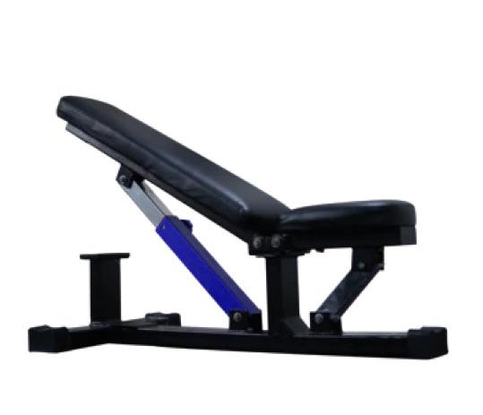 Multi Adjustable Bench 2